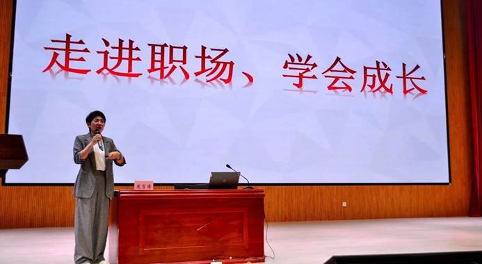 手机截图图人的照片上写着字 AI 生成的内容可能不正确。