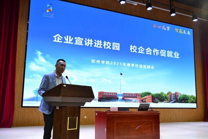 电视萤幕画面 AI 生成的内容可能不正确。