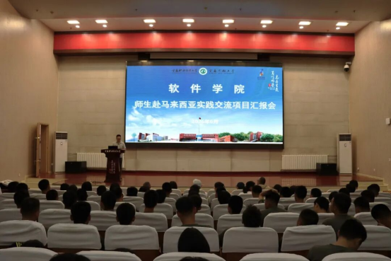 粘贴图片