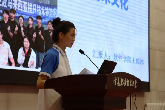 粘贴图片